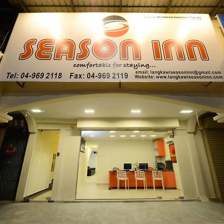 Season Inn Langkawi Zewnętrze zdjęcie