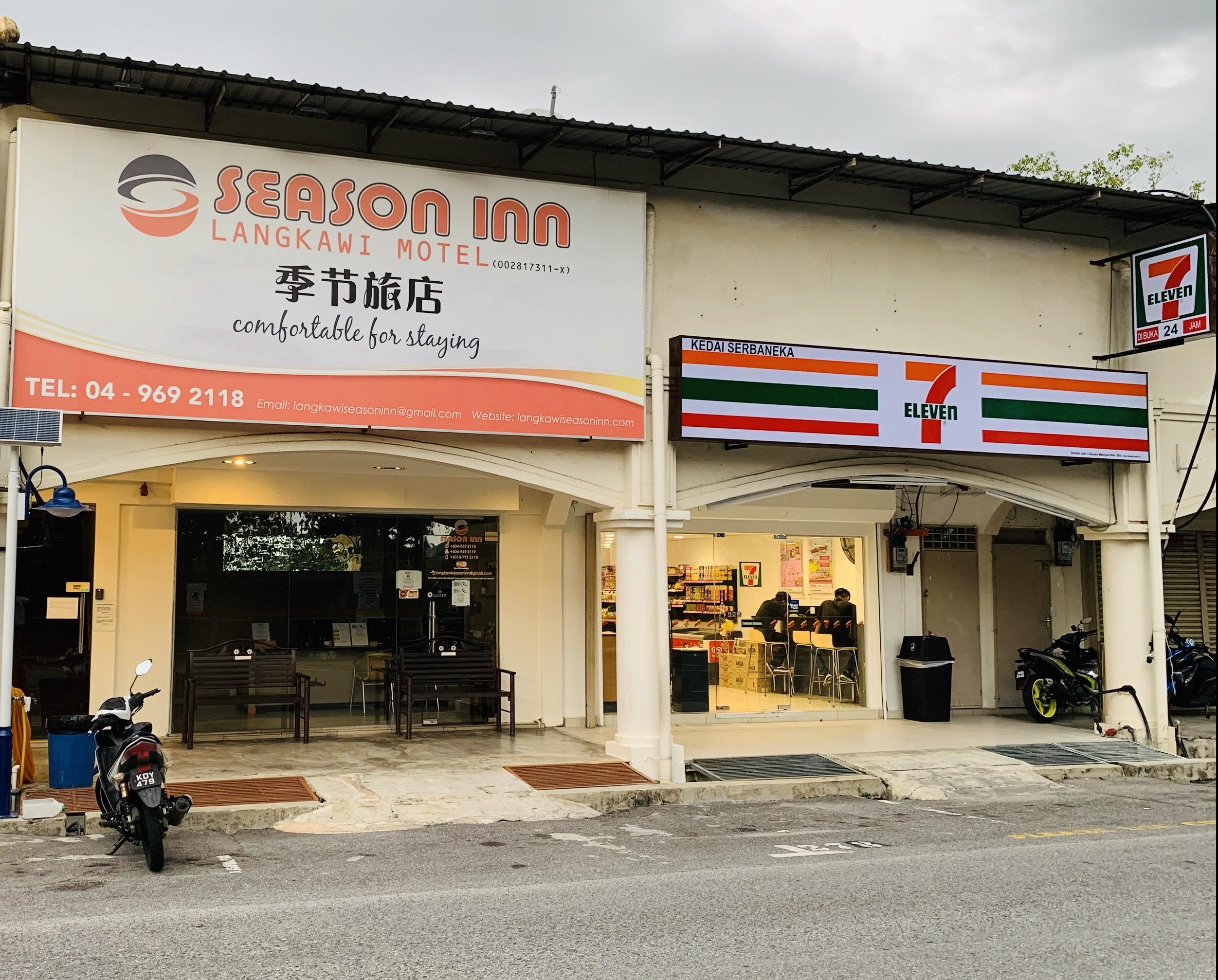 Season Inn Langkawi Zewnętrze zdjęcie
